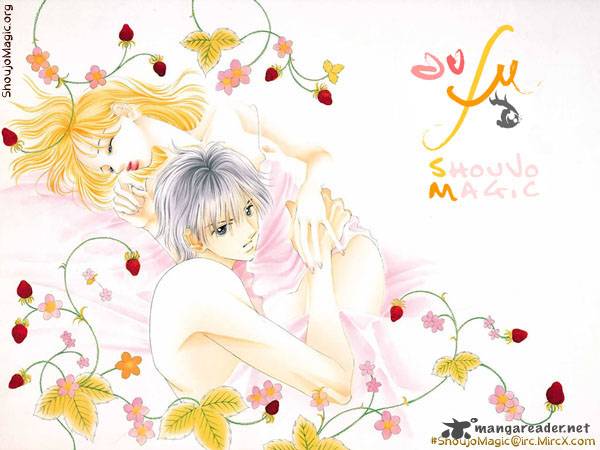 Tsumi Ni Nureta Futari 9 2