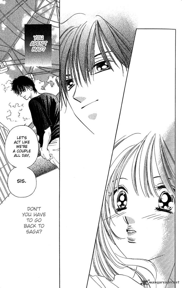 Tsumi Ni Nureta Futari 9 22