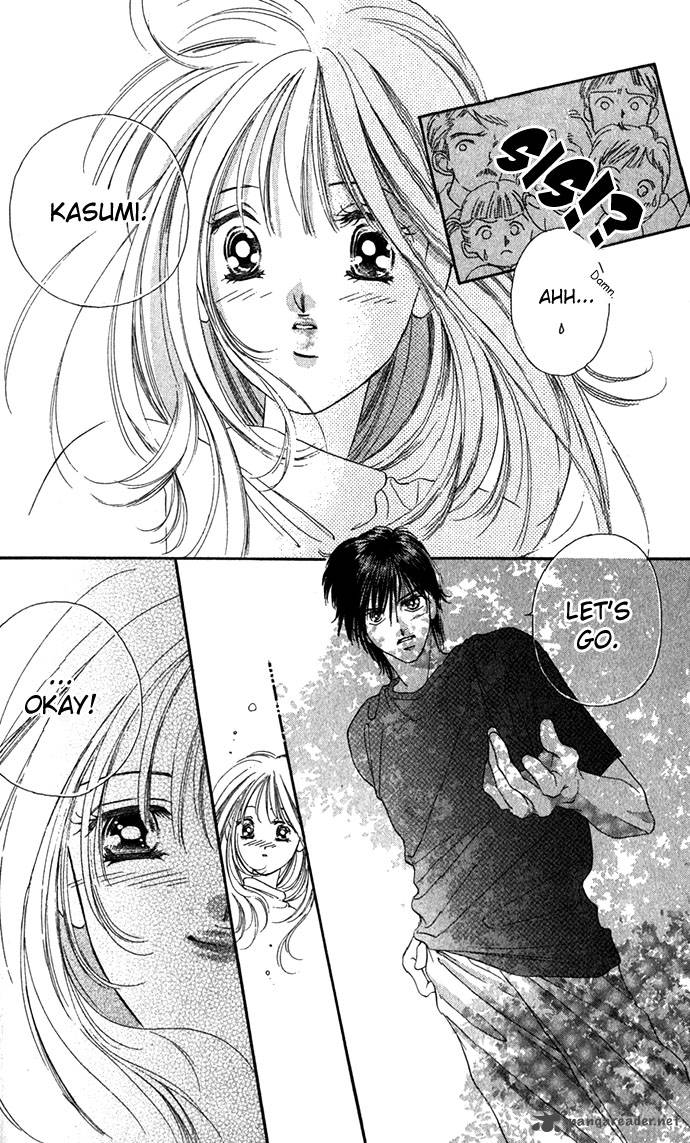 Tsumi Ni Nureta Futari 9 23