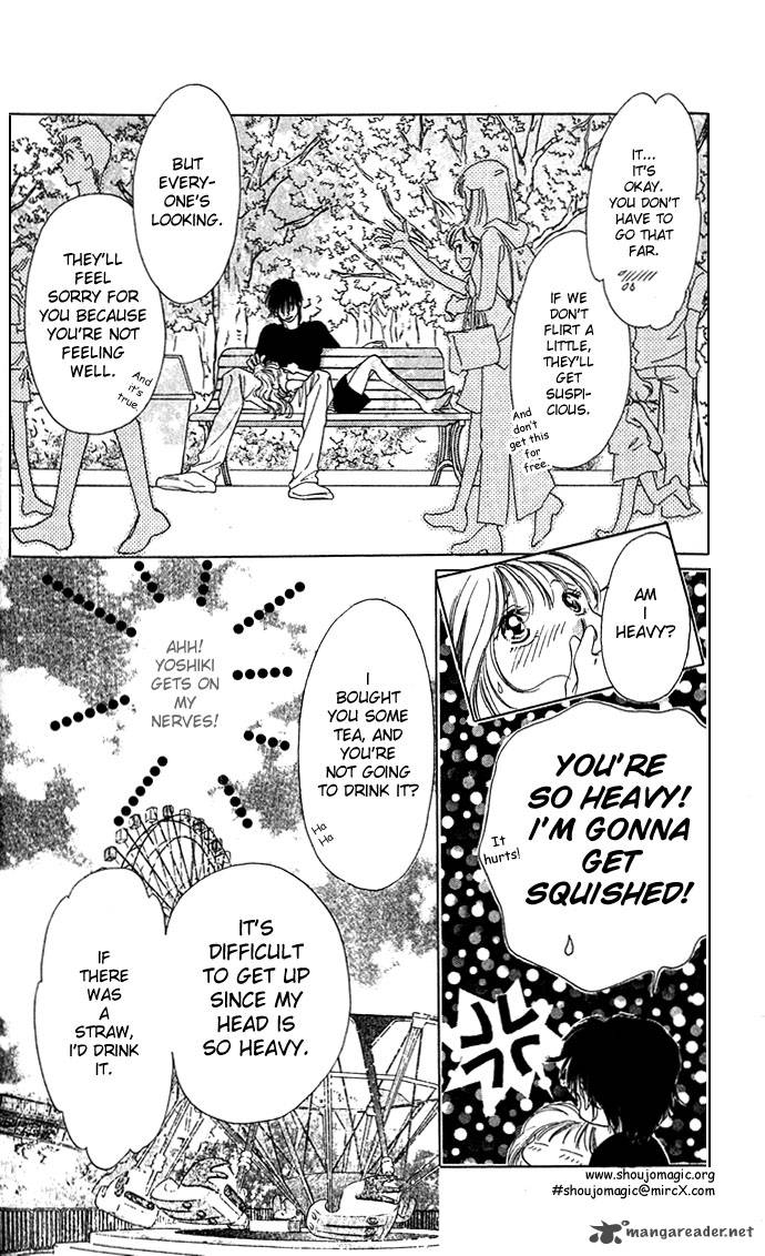 Tsumi Ni Nureta Futari 9 27