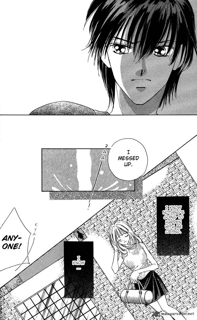 Tsumi Ni Nureta Futari 9 33