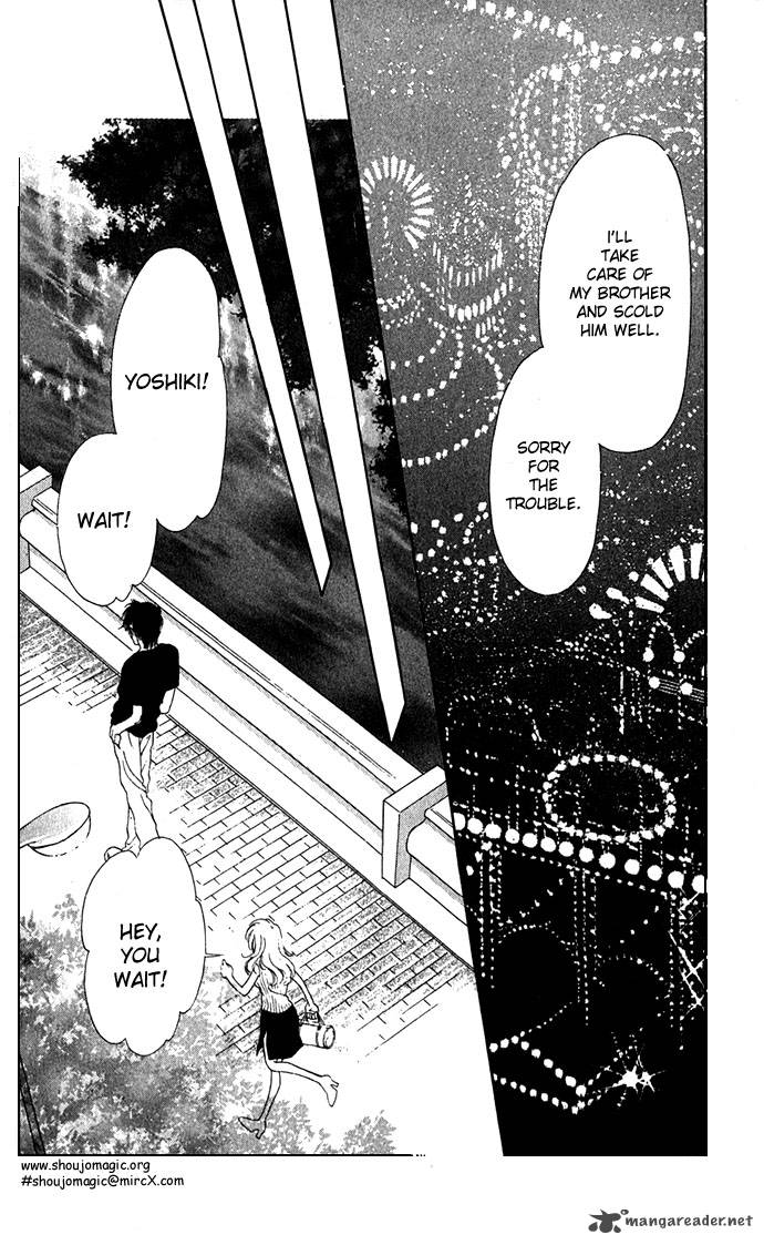 Tsumi Ni Nureta Futari 9 37