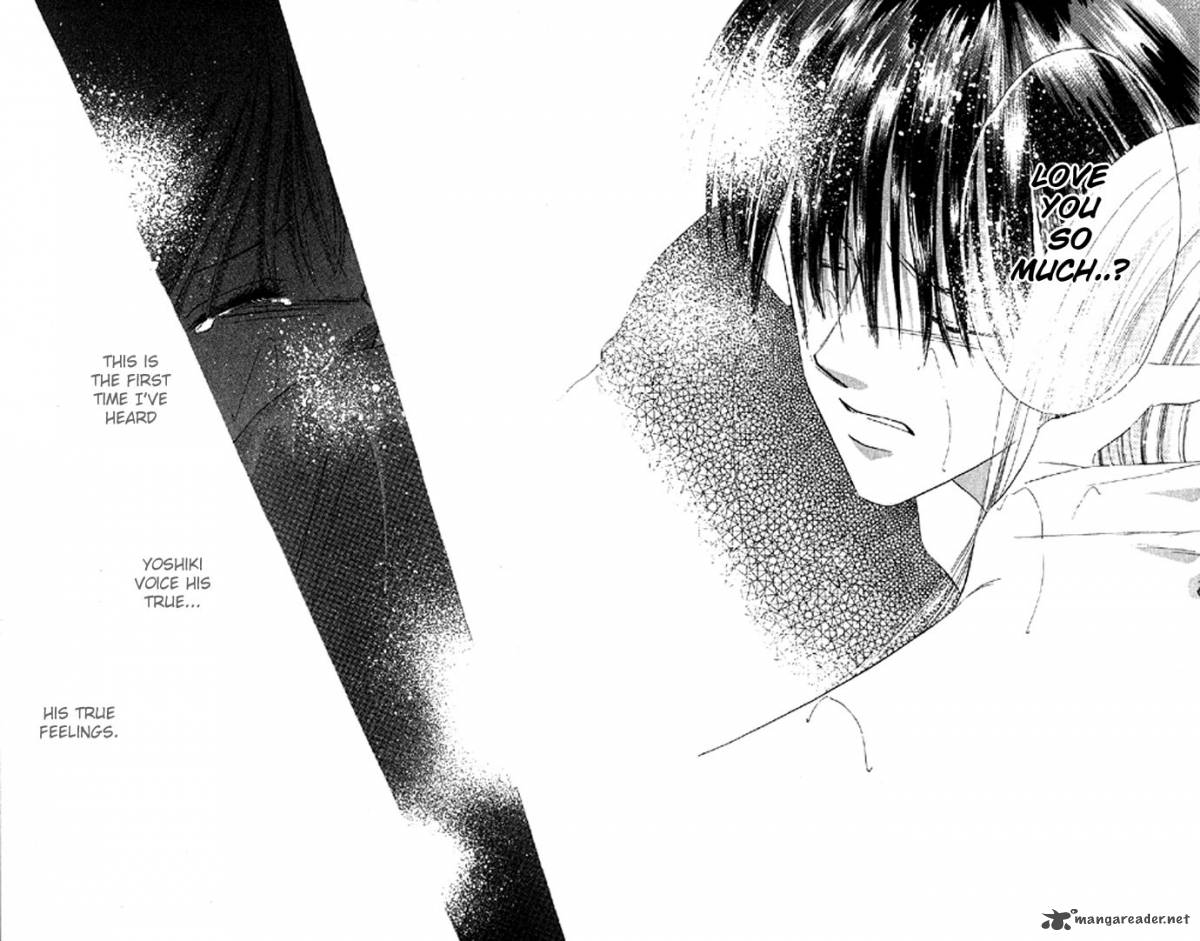 Tsumi Ni Nureta Futari 9 45