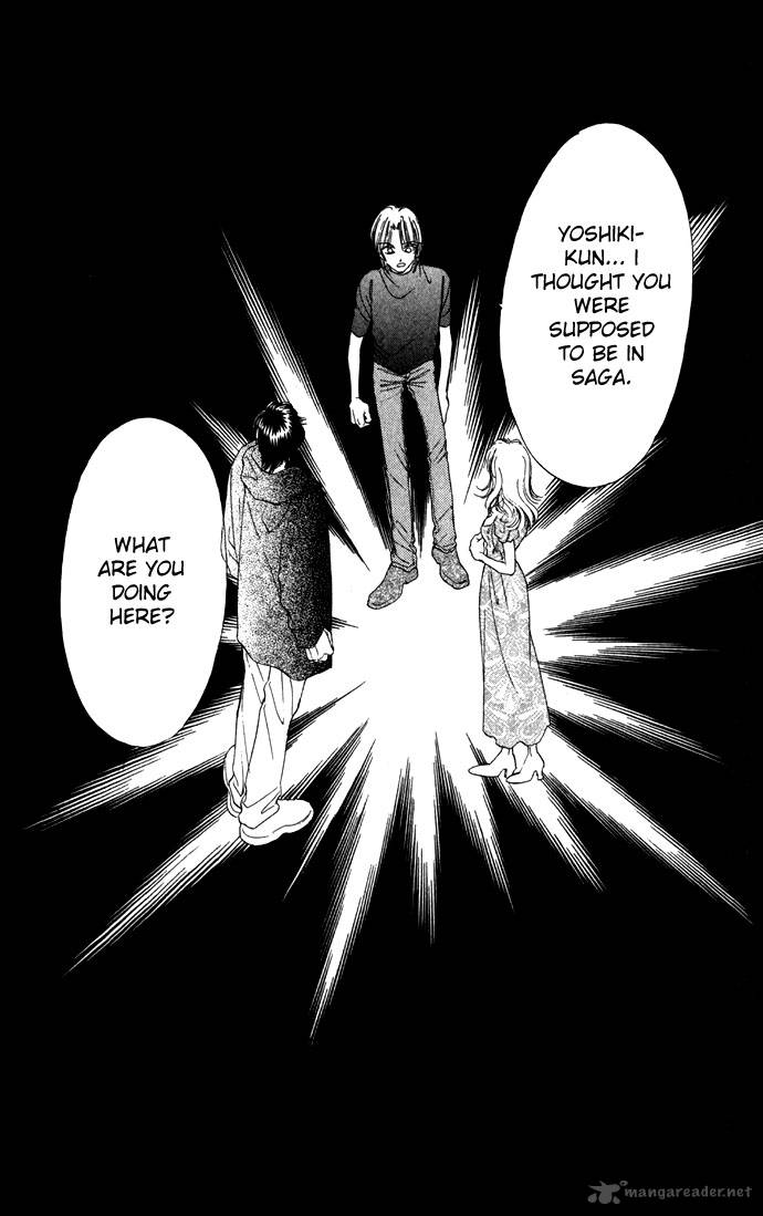 Tsumi Ni Nureta Futari 9 5