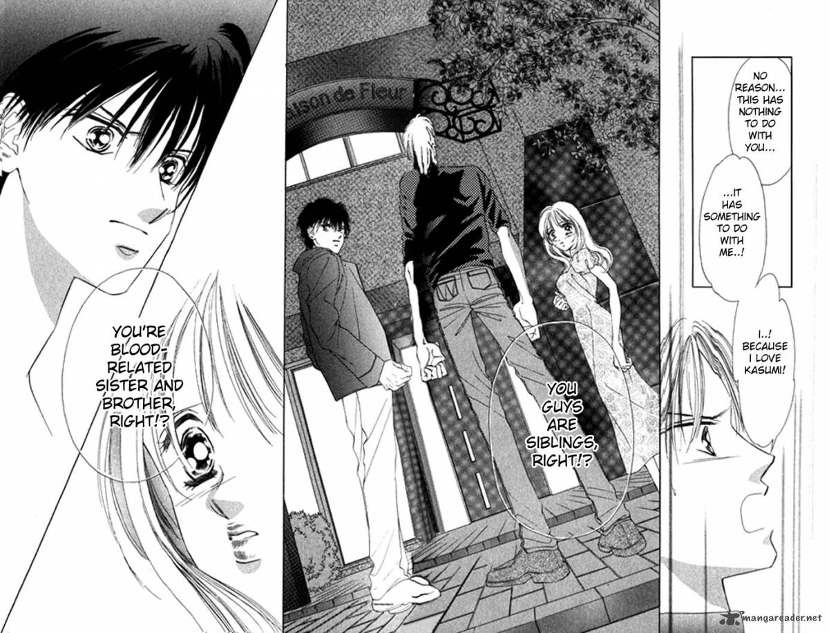 Tsumi Ni Nureta Futari 9 6