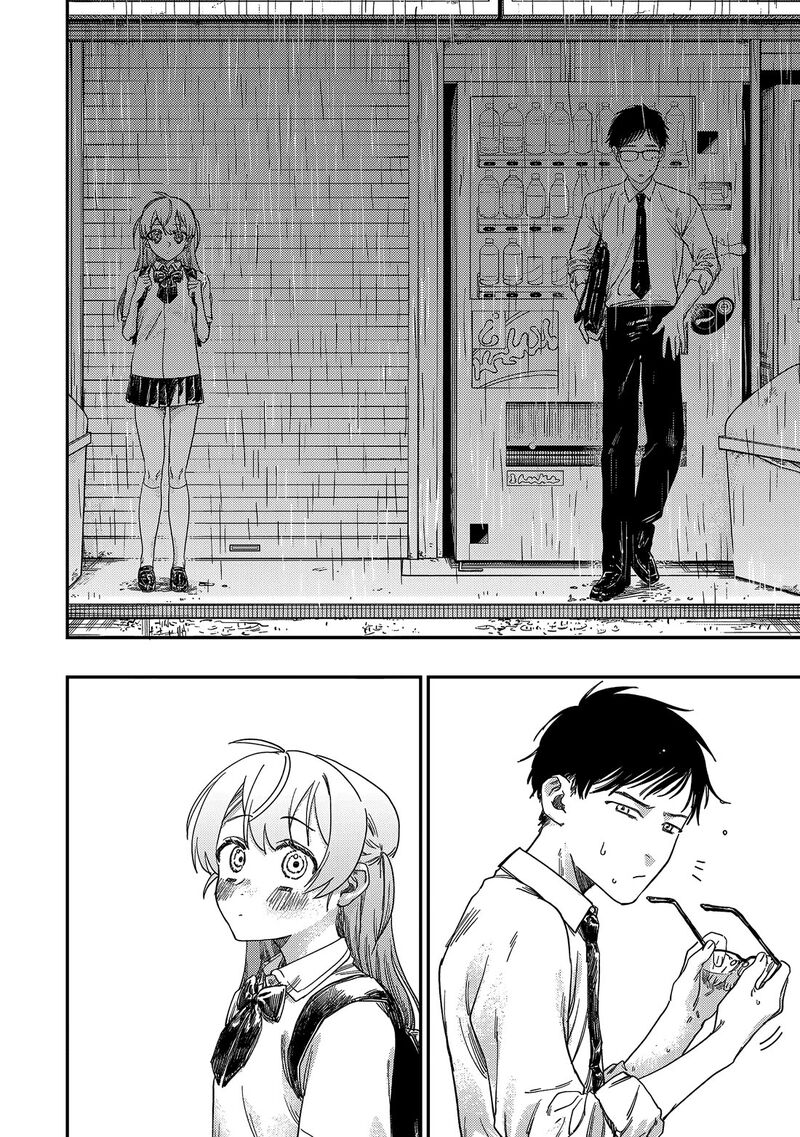 Tsumi To Batsu No Spica 1 10
