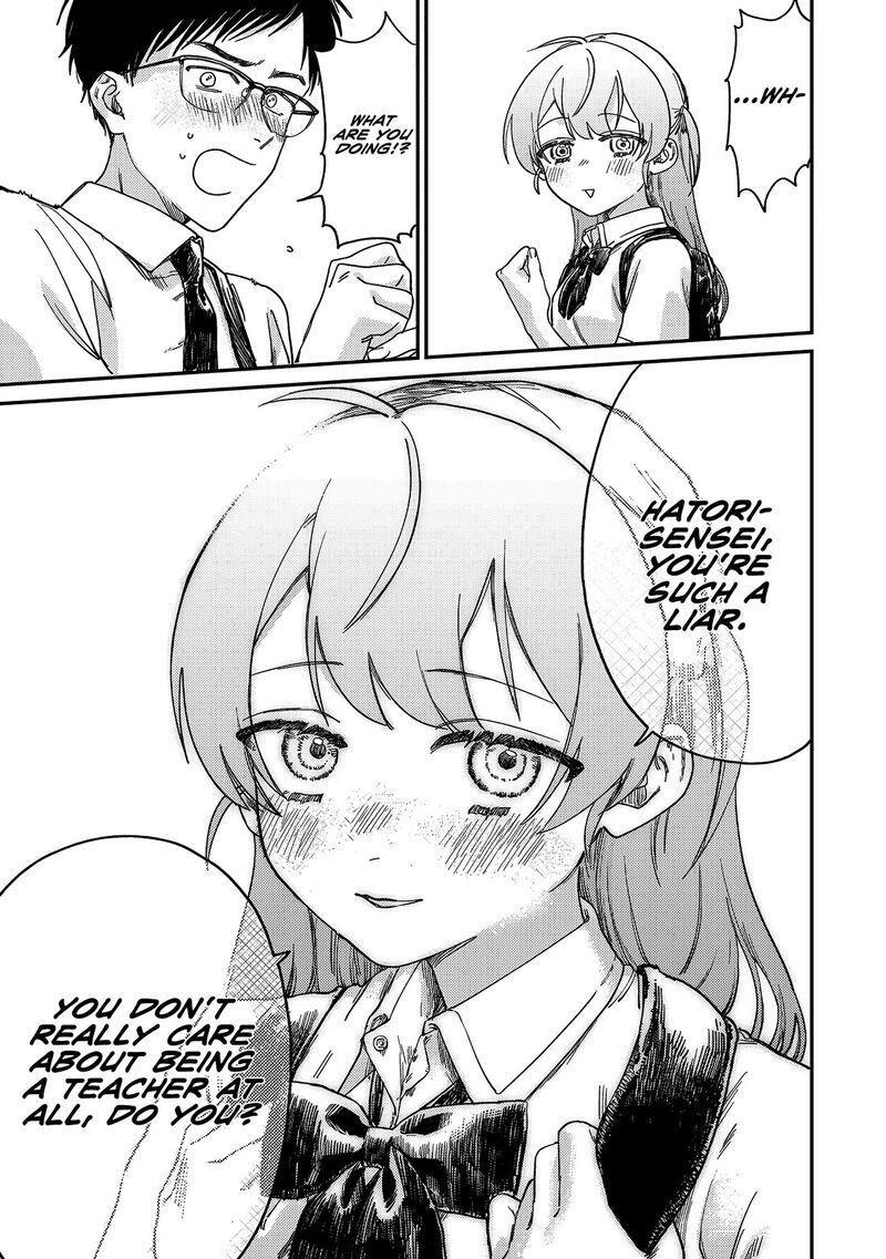 Tsumi To Batsu No Spica 1 21