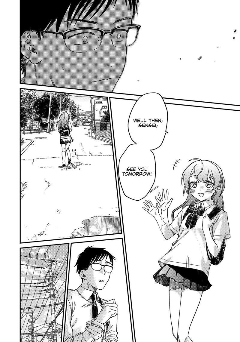 Tsumi To Batsu No Spica 1 22