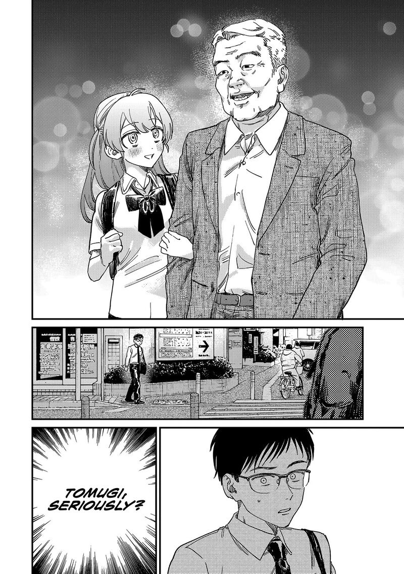Tsumi To Batsu No Spica 1 30