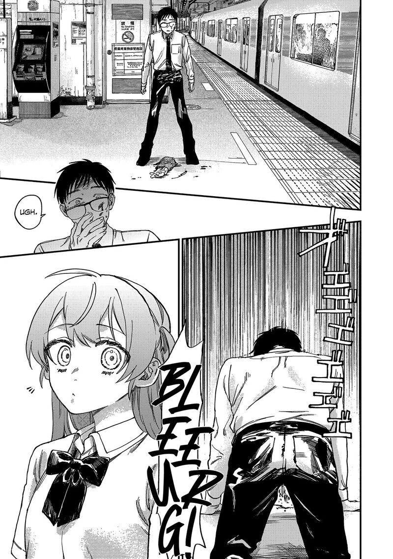 Tsumi To Batsu No Spica 1 44