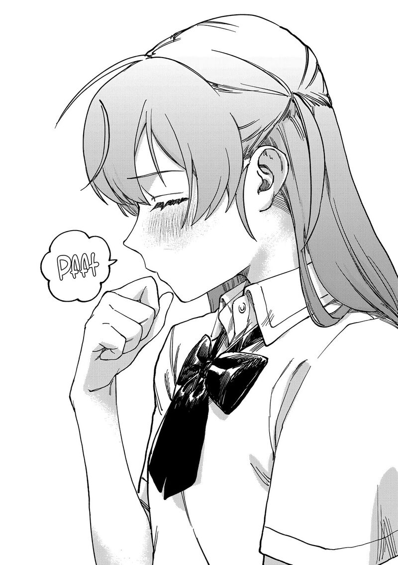 Tsumi To Batsu No Spica 1 45