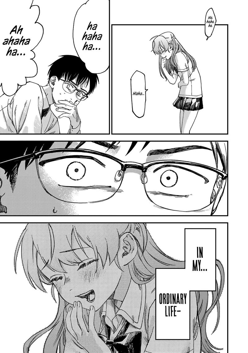 Tsumi To Batsu No Spica 1 46