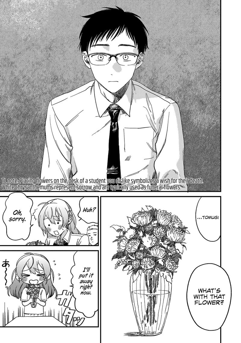 Tsumi To Batsu No Spica 1 5