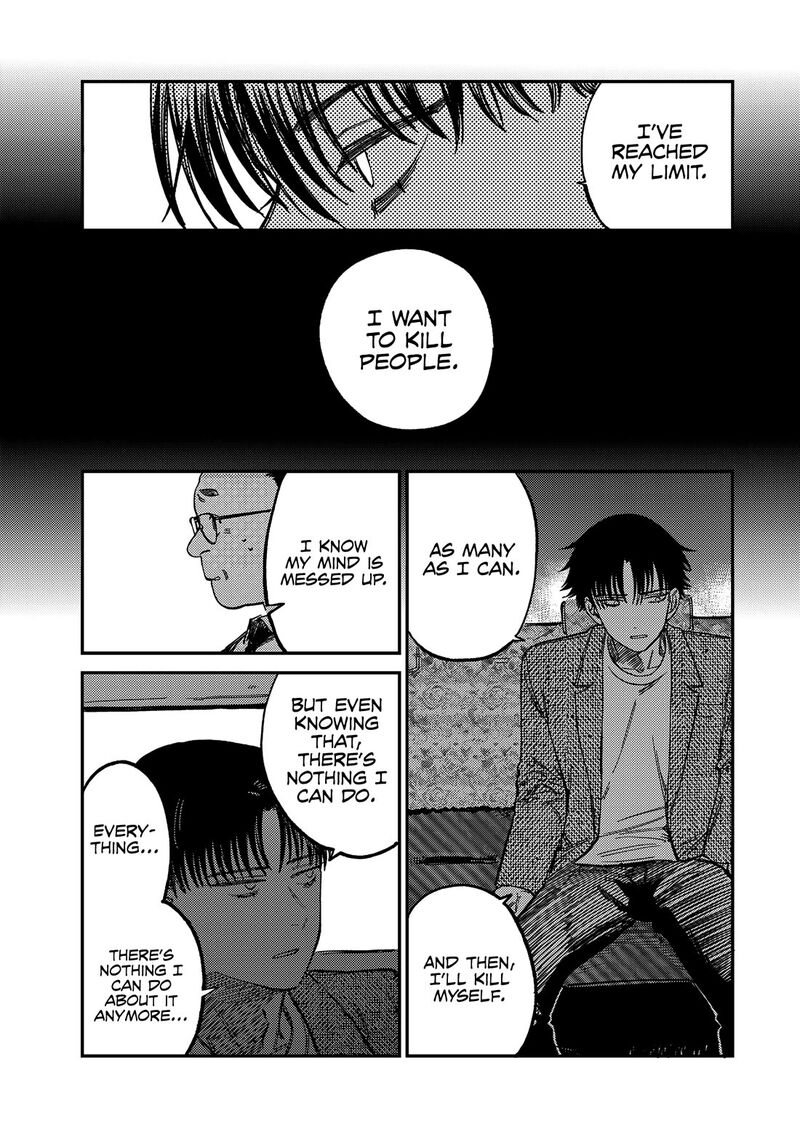 Tsumi To Batsu No Spica 12 14
