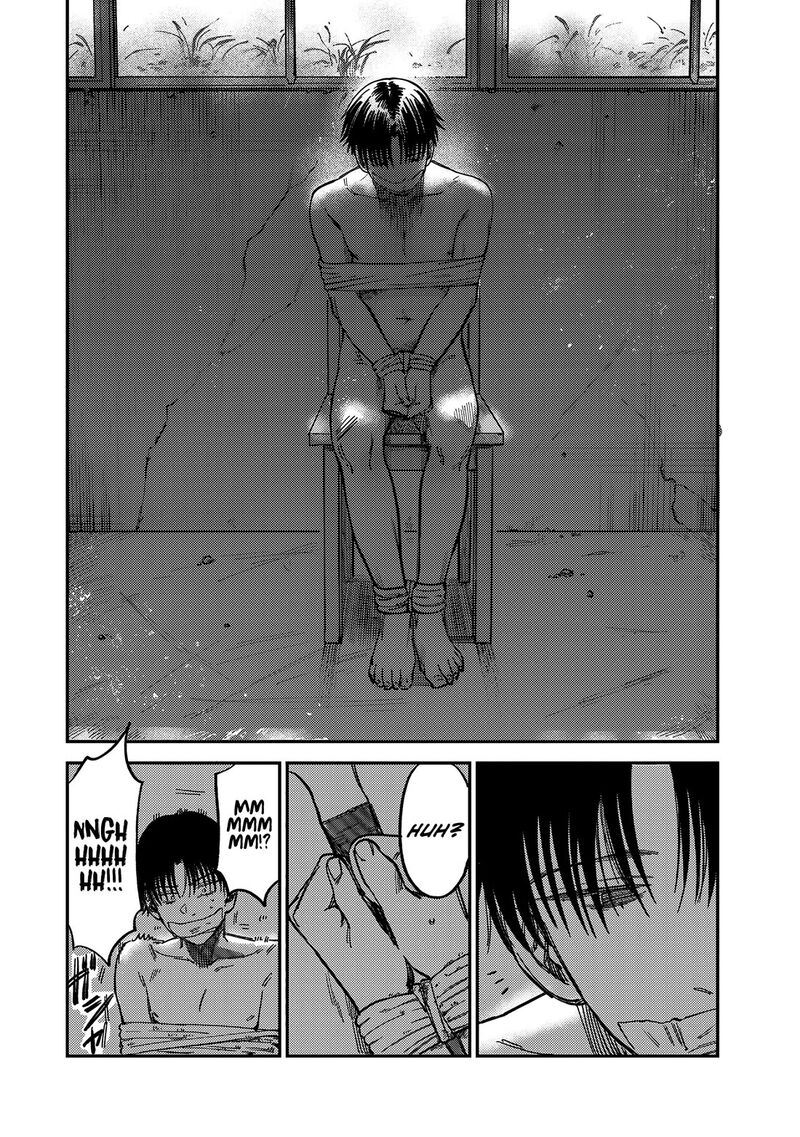 Tsumi To Batsu No Spica 12 21