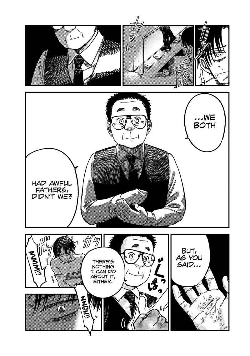 Tsumi To Batsu No Spica 12 22