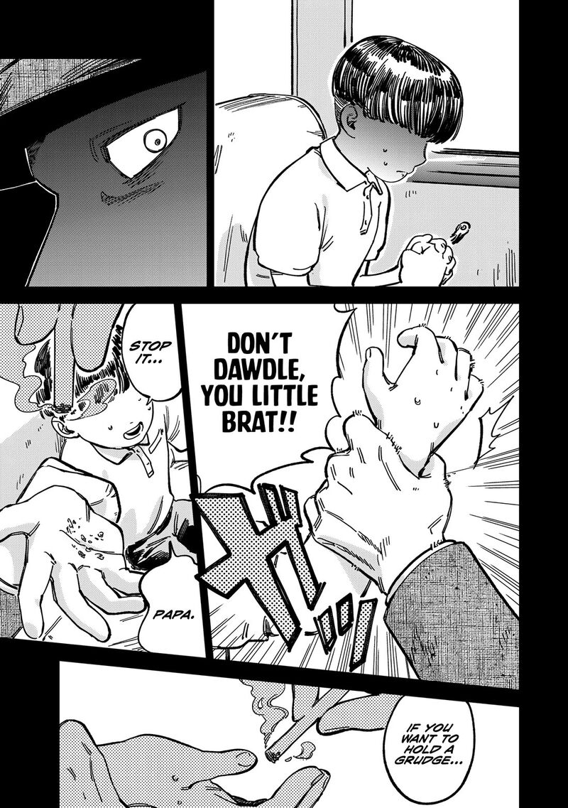 Tsumi To Batsu No Spica 12 6