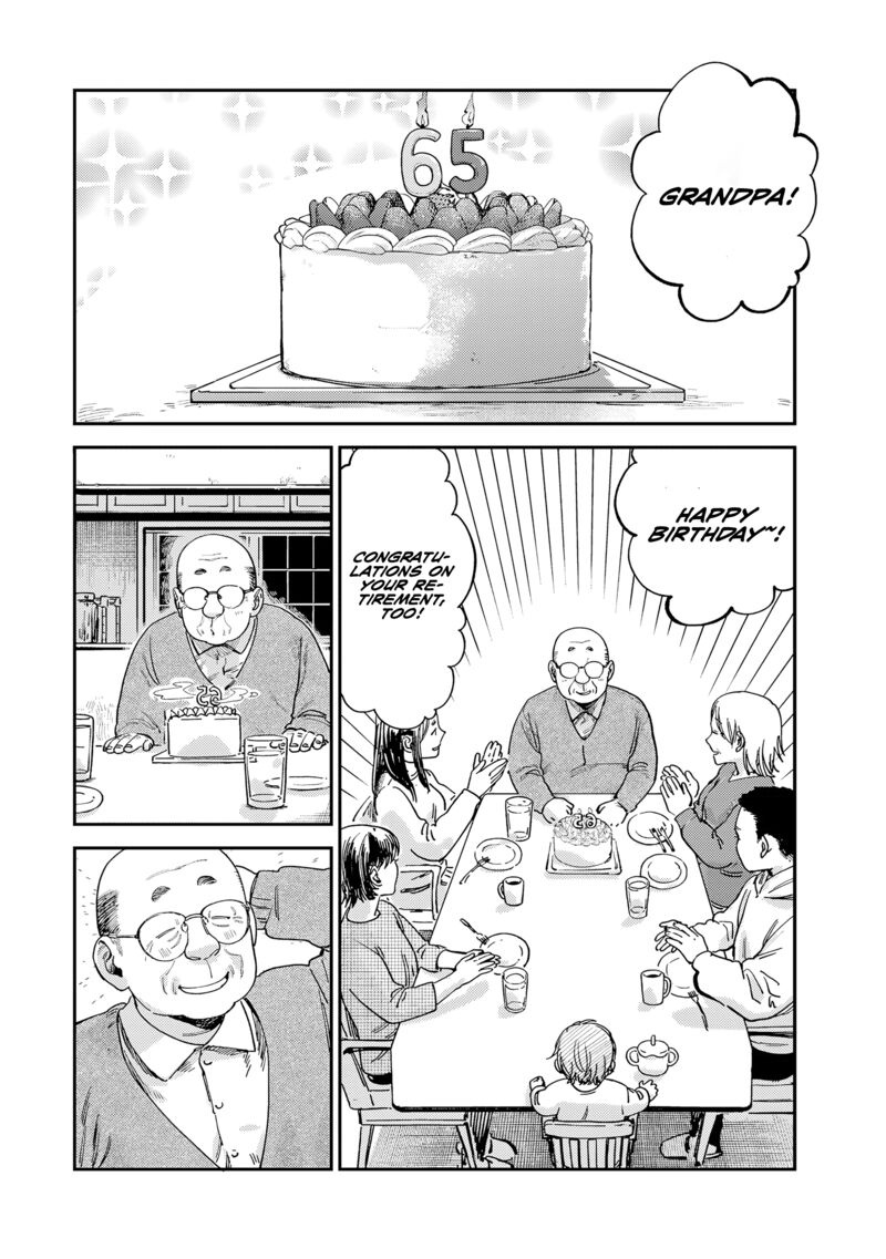 Tsumi To Batsu No Spica 14 13
