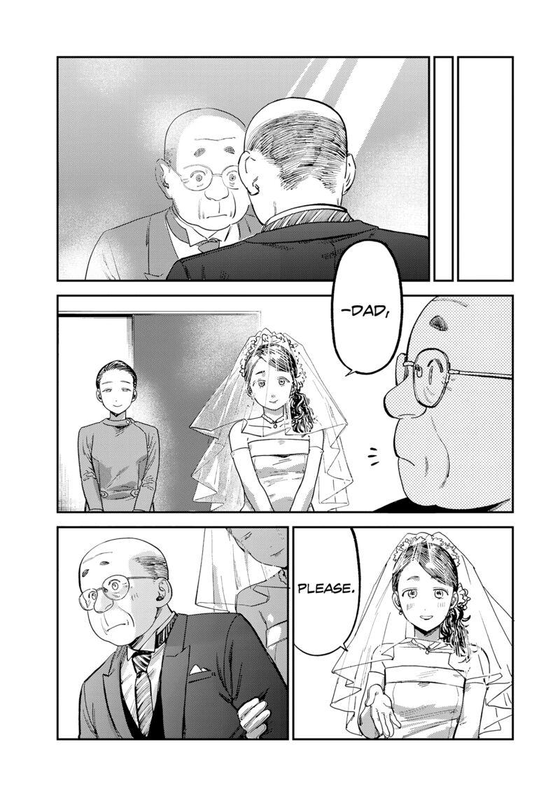 Tsumi To Batsu No Spica 14 16