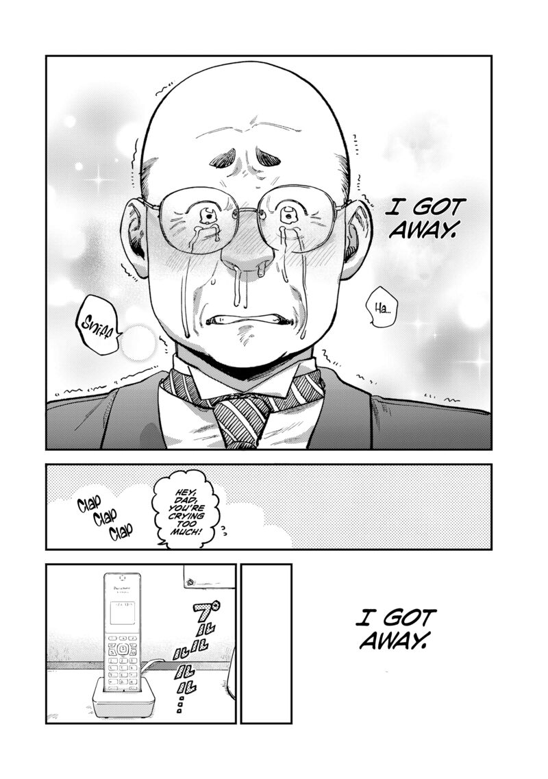 Tsumi To Batsu No Spica 14 19