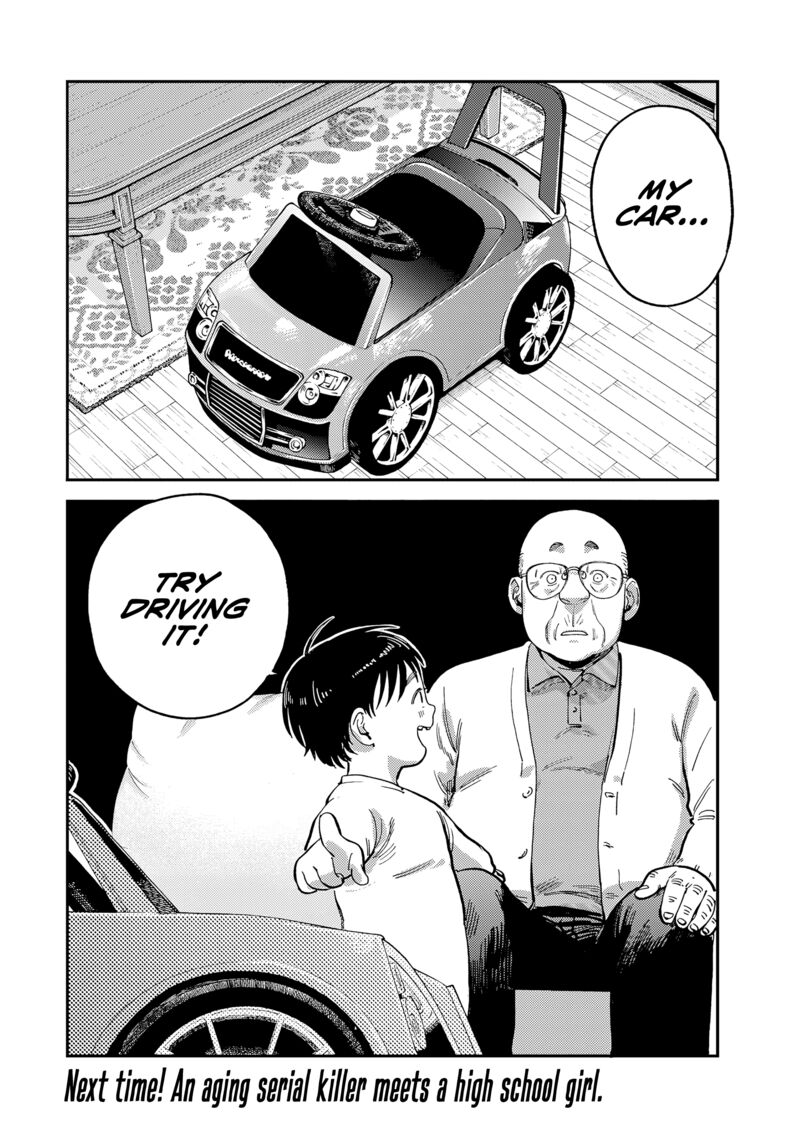 Tsumi To Batsu No Spica 14 21