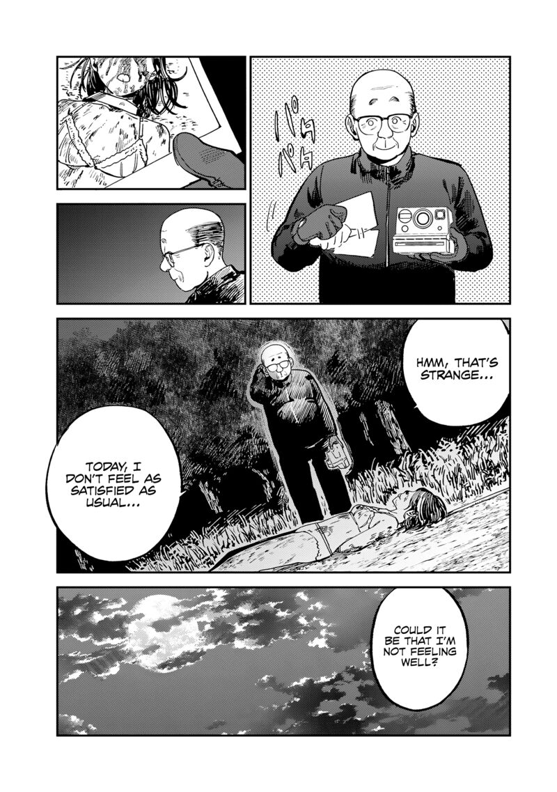 Tsumi To Batsu No Spica 14 6