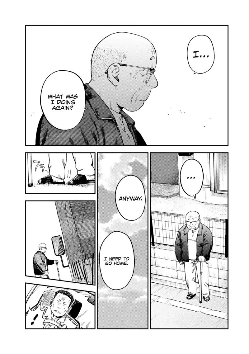 Tsumi To Batsu No Spica 15 10