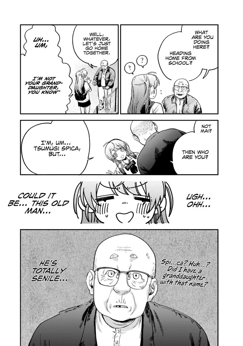 Tsumi To Batsu No Spica 15 13
