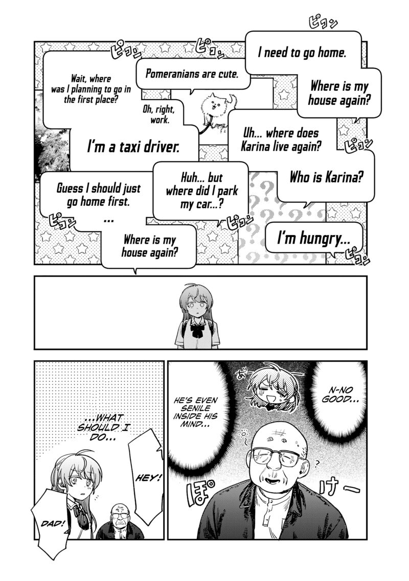 Tsumi To Batsu No Spica 15 15