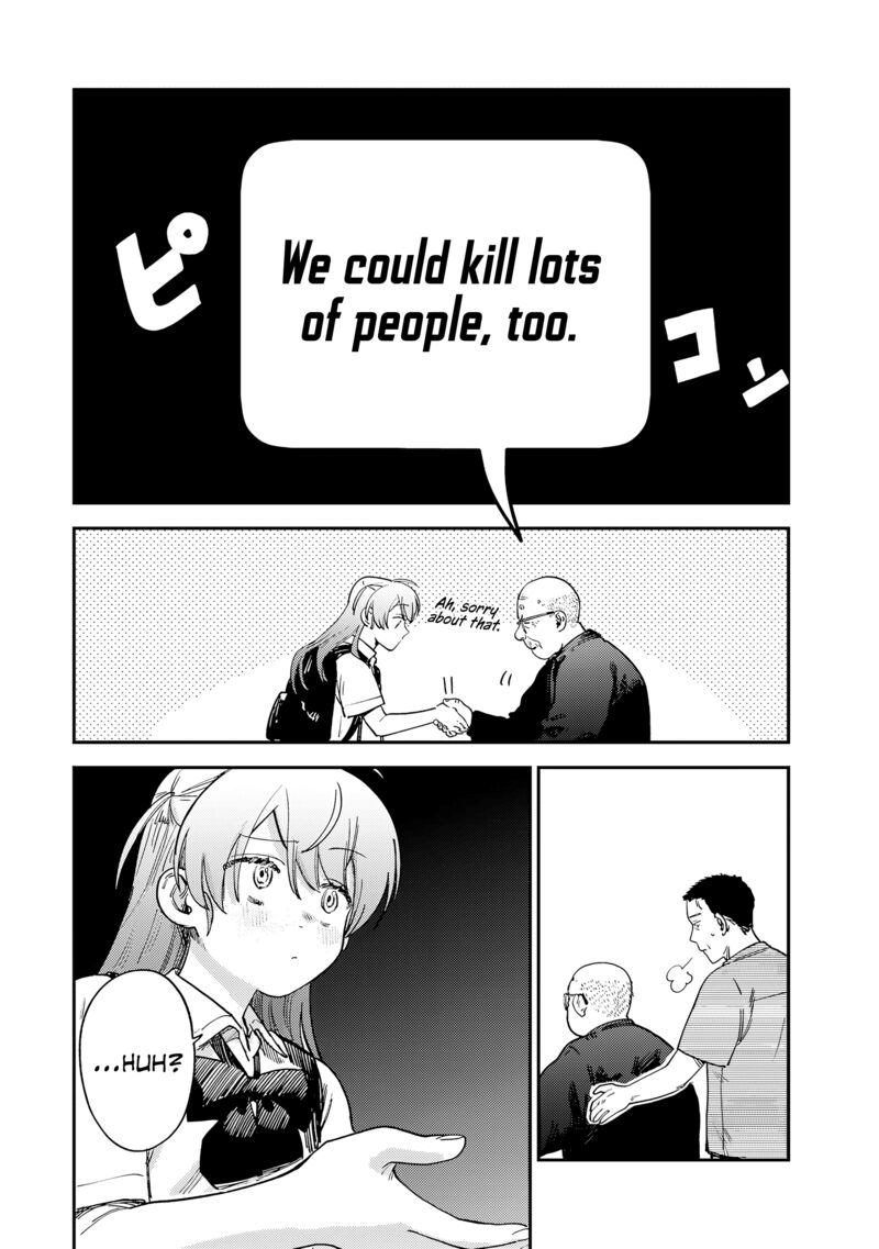 Tsumi To Batsu No Spica 15 17