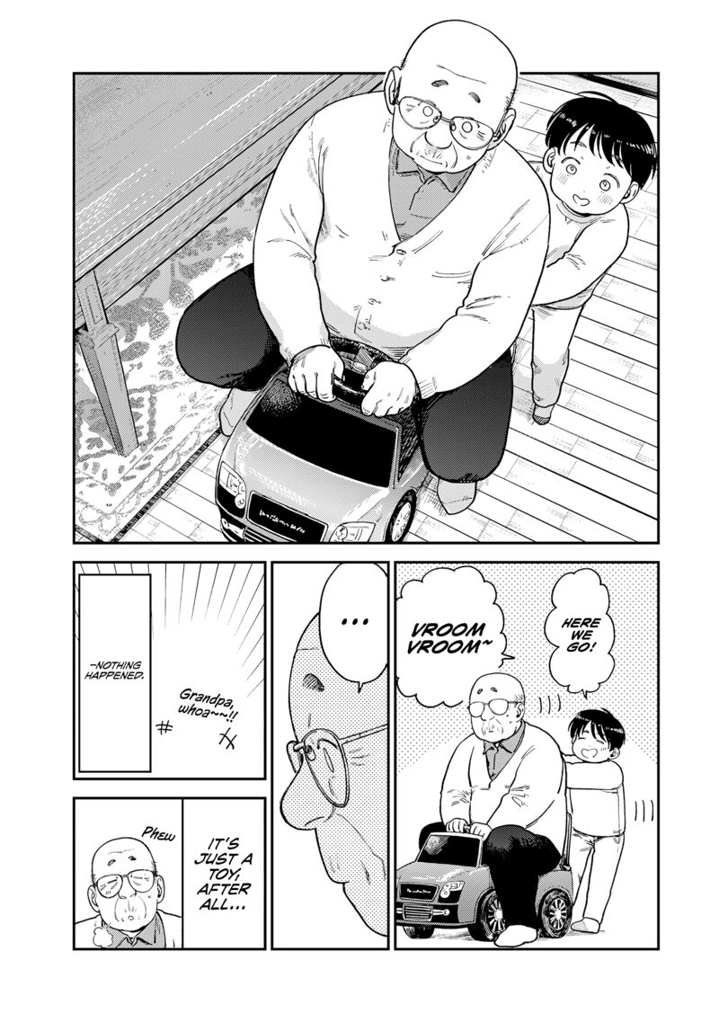 Tsumi To Batsu No Spica 15 4