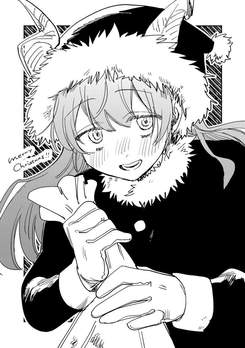 Tsumi To Batsu No Spica 16 1