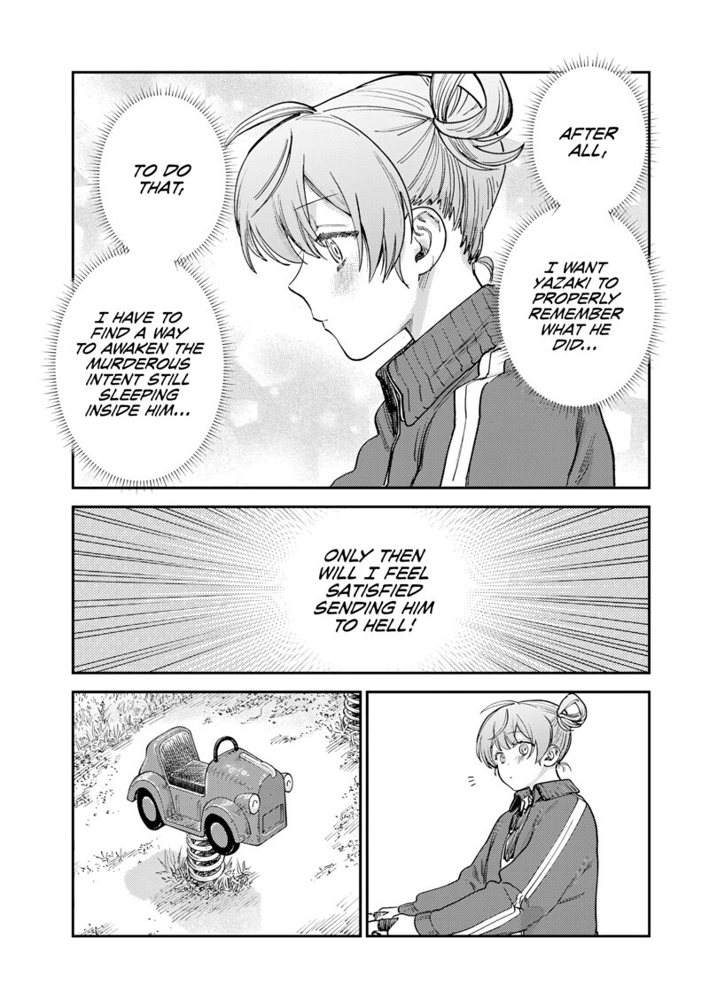 Tsumi To Batsu No Spica 16 13
