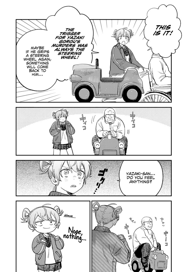 Tsumi To Batsu No Spica 16 14
