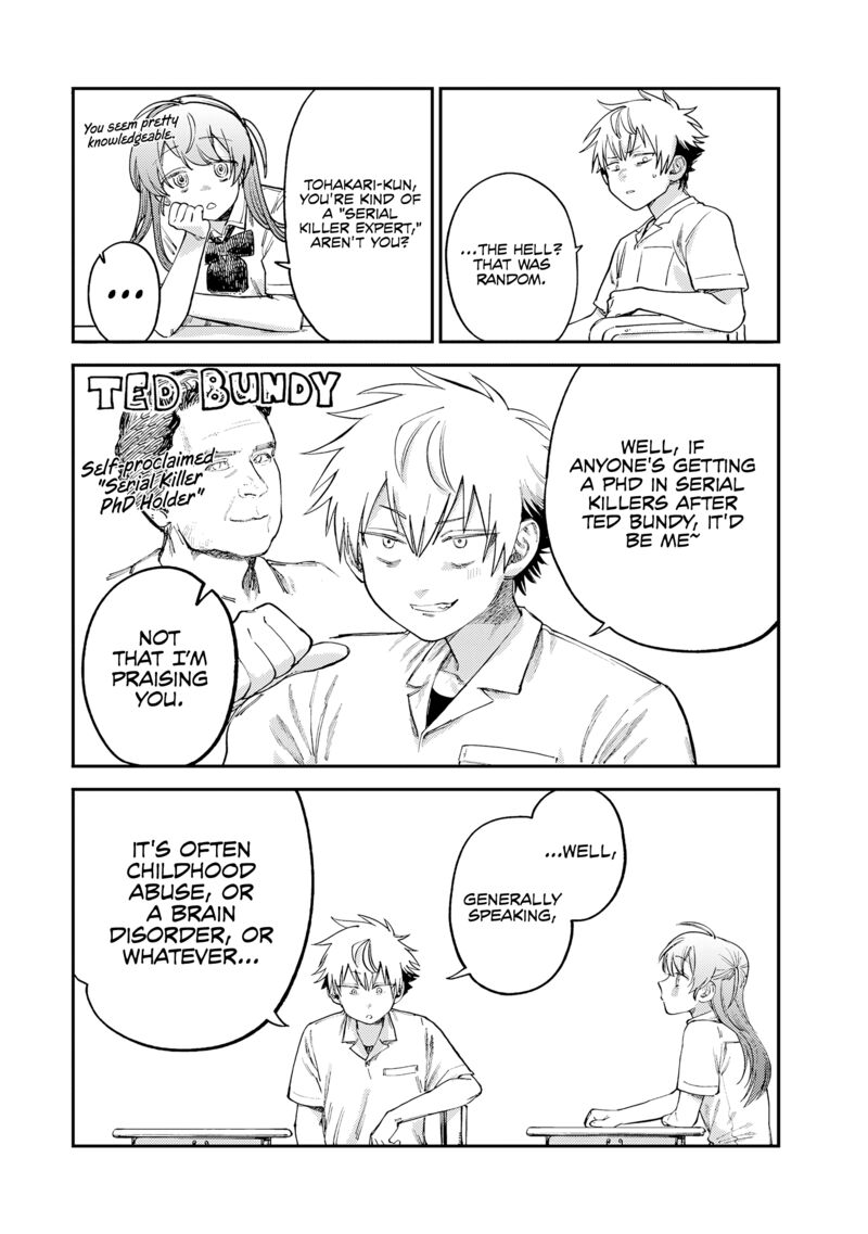 Tsumi To Batsu No Spica 16 16
