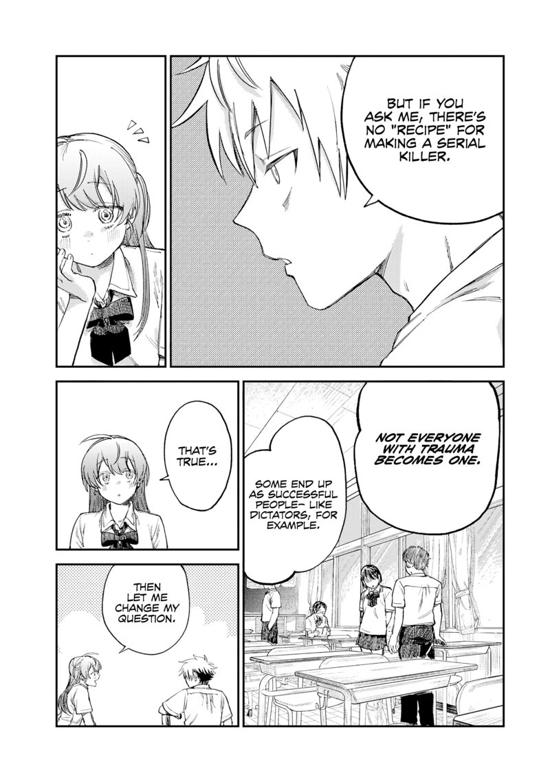 Tsumi To Batsu No Spica 16 17
