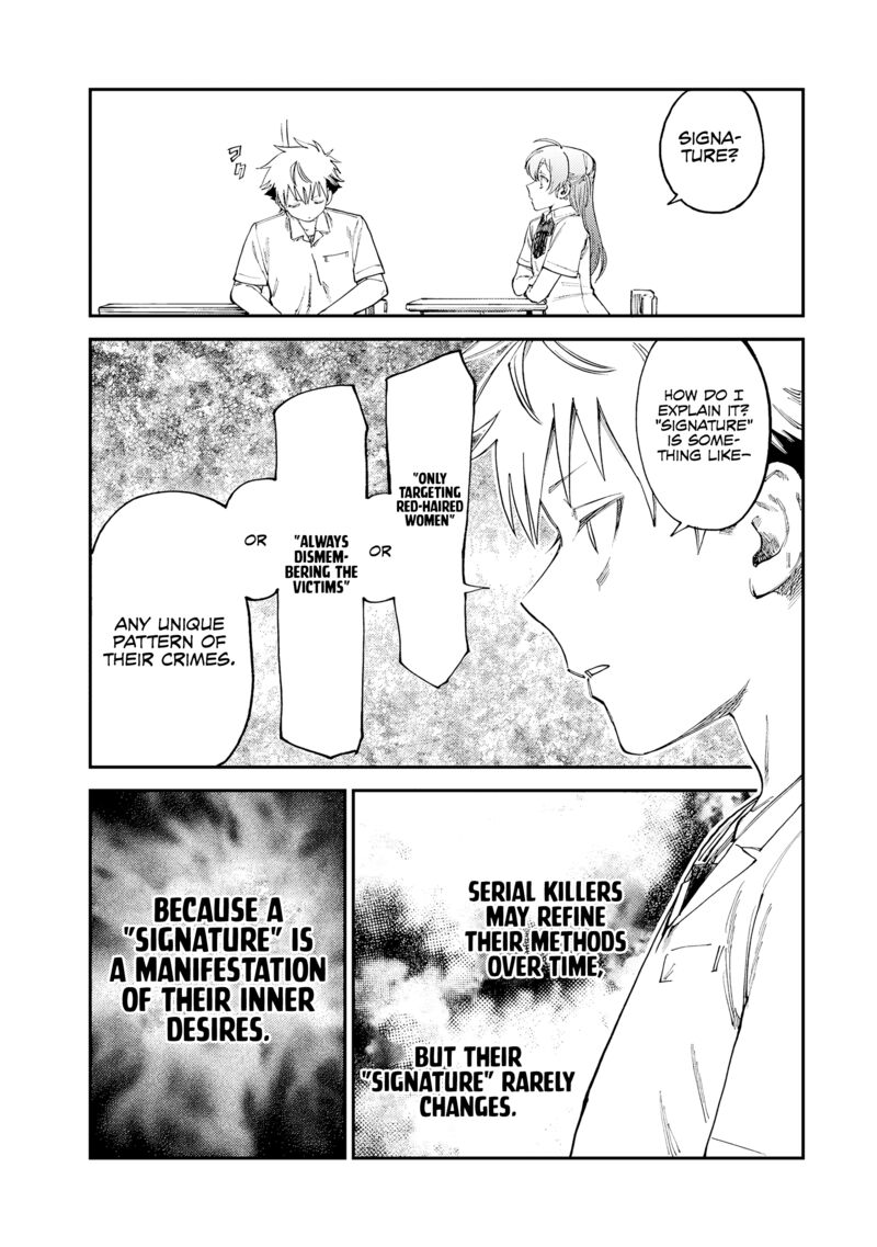 Tsumi To Batsu No Spica 16 19