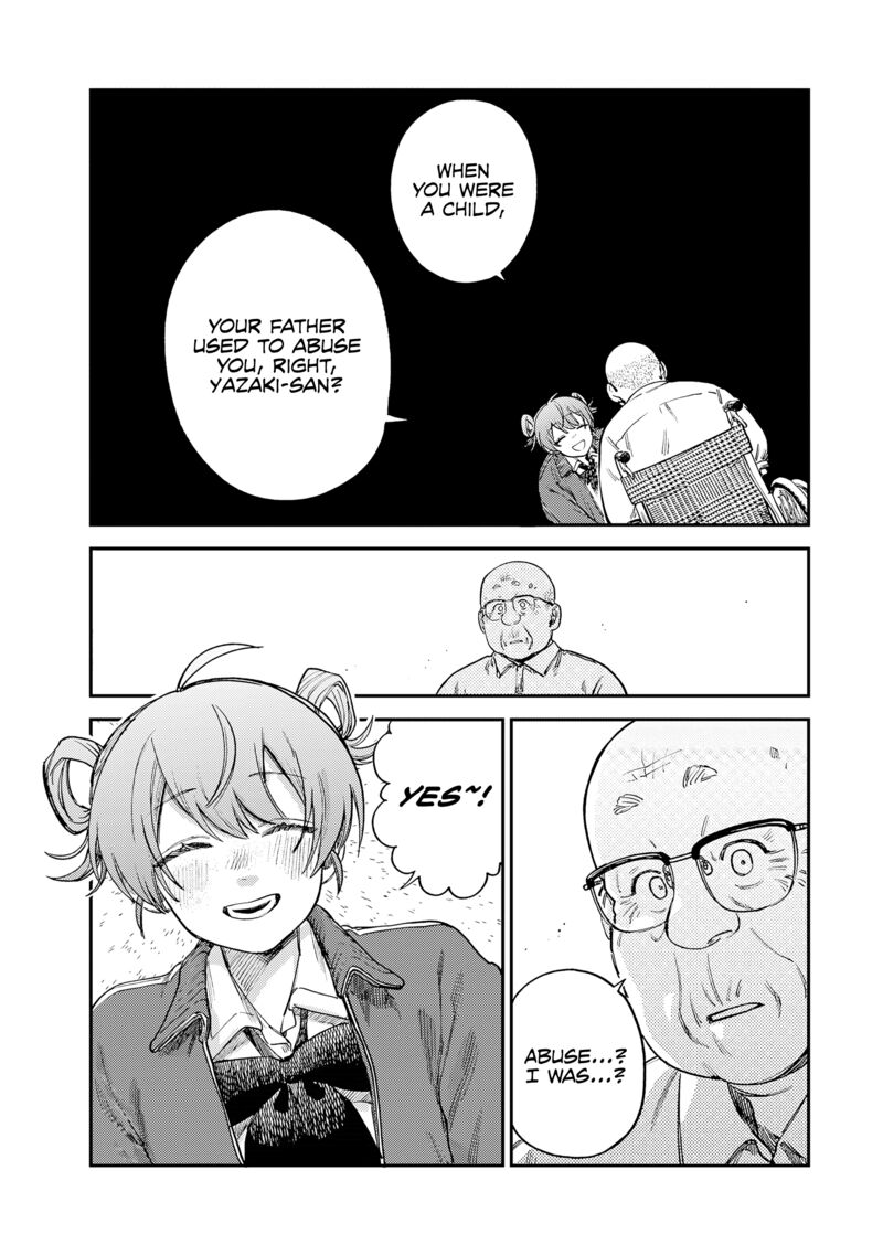 Tsumi To Batsu No Spica 16 7