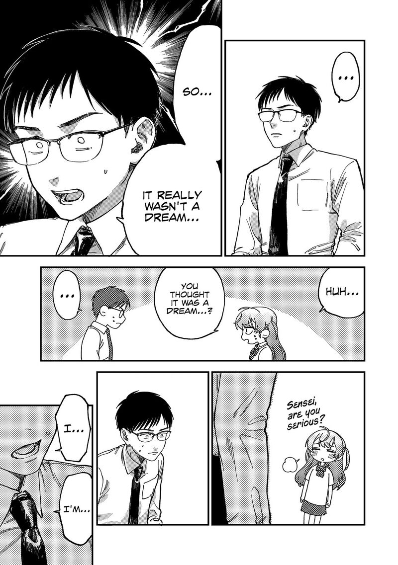 Tsumi To Batsu No Spica 2 16