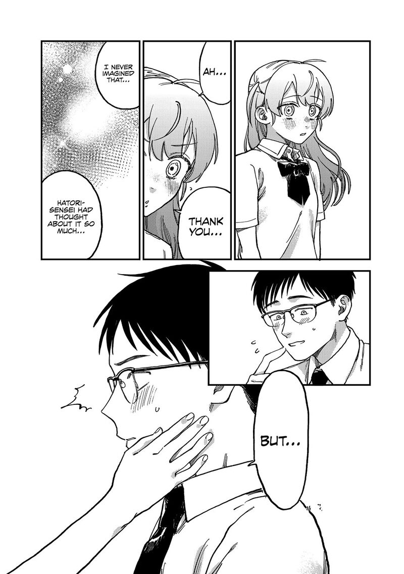 Tsumi To Batsu No Spica 2 18