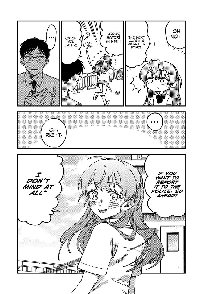 Tsumi To Batsu No Spica 2 25