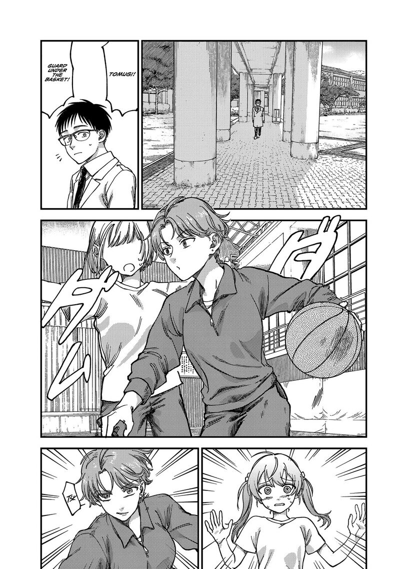 Tsumi To Batsu No Spica 2 28
