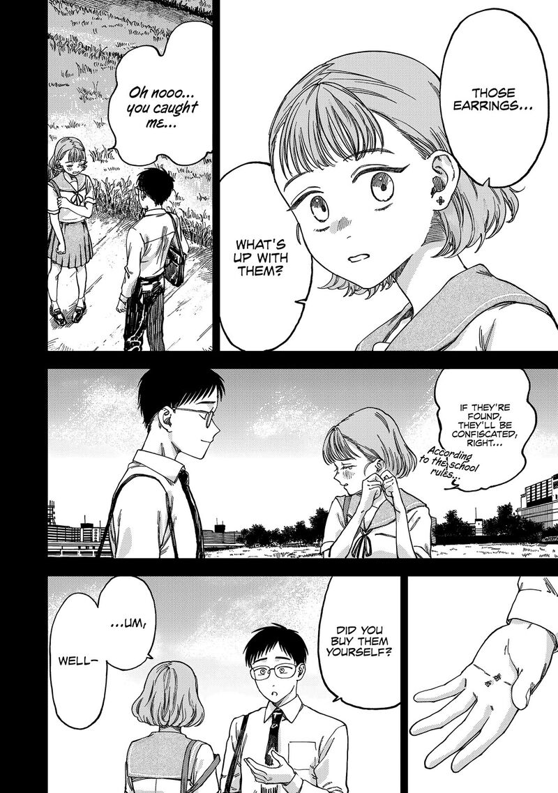 Tsumi To Batsu No Spica 2 3