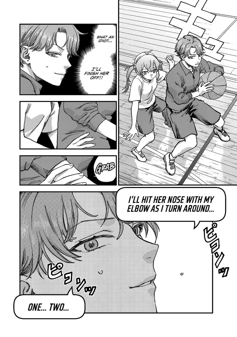 Tsumi To Batsu No Spica 2 31