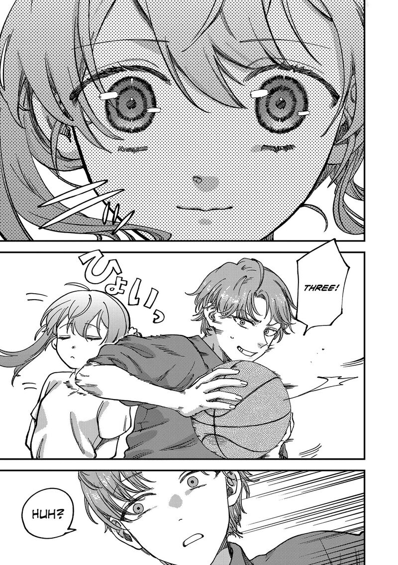 Tsumi To Batsu No Spica 2 32