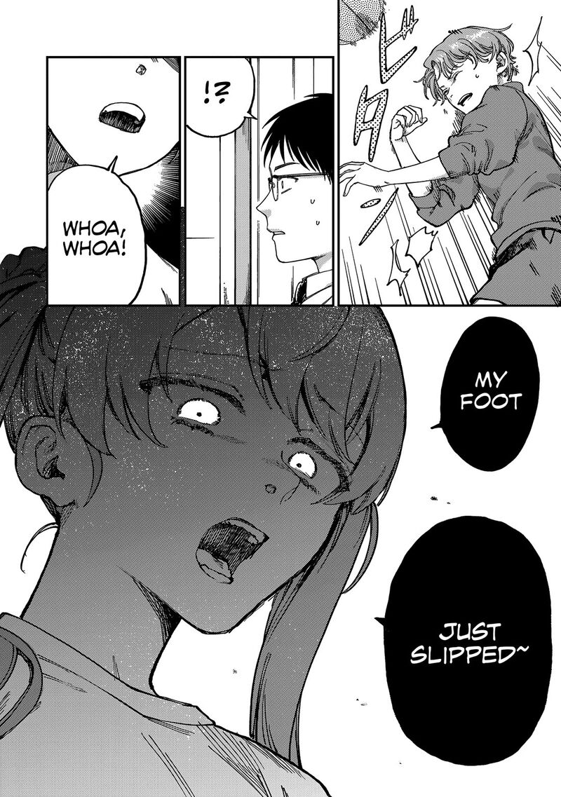 Tsumi To Batsu No Spica 2 33