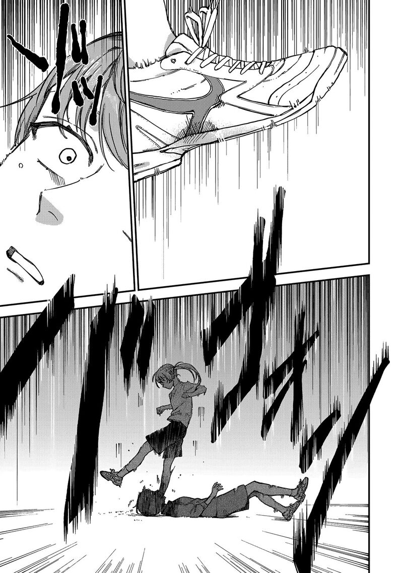 Tsumi To Batsu No Spica 2 34