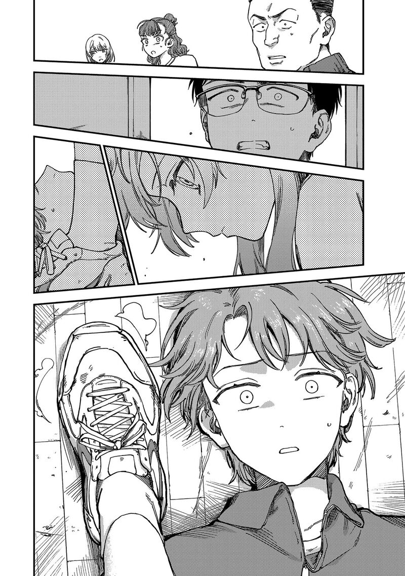 Tsumi To Batsu No Spica 2 35