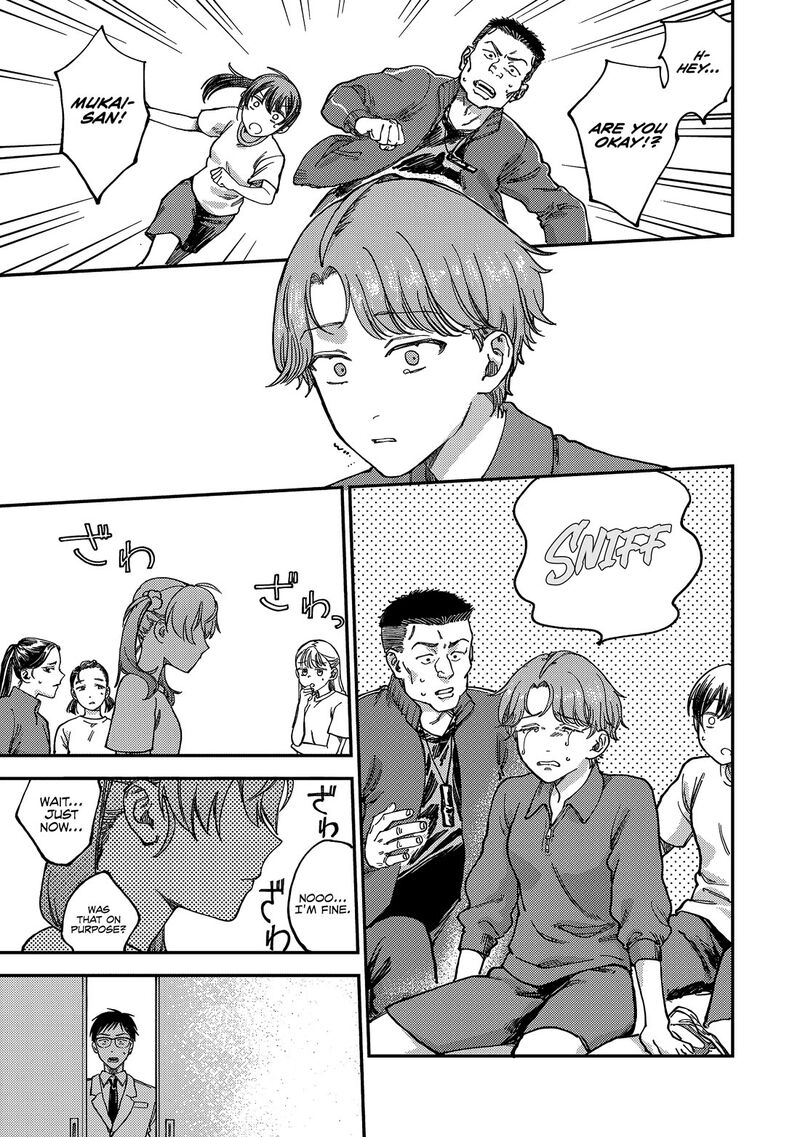 Tsumi To Batsu No Spica 2 36