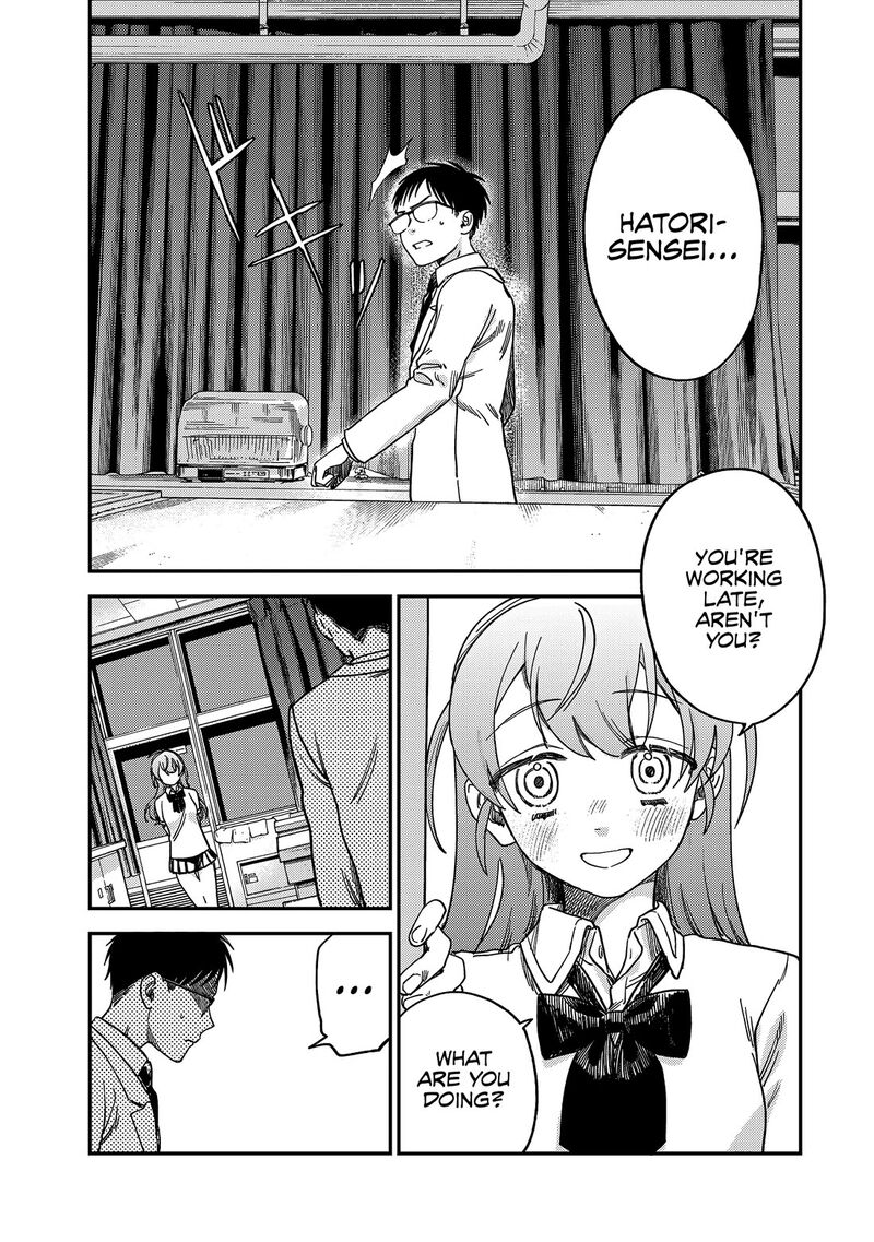 Tsumi To Batsu No Spica 2 52